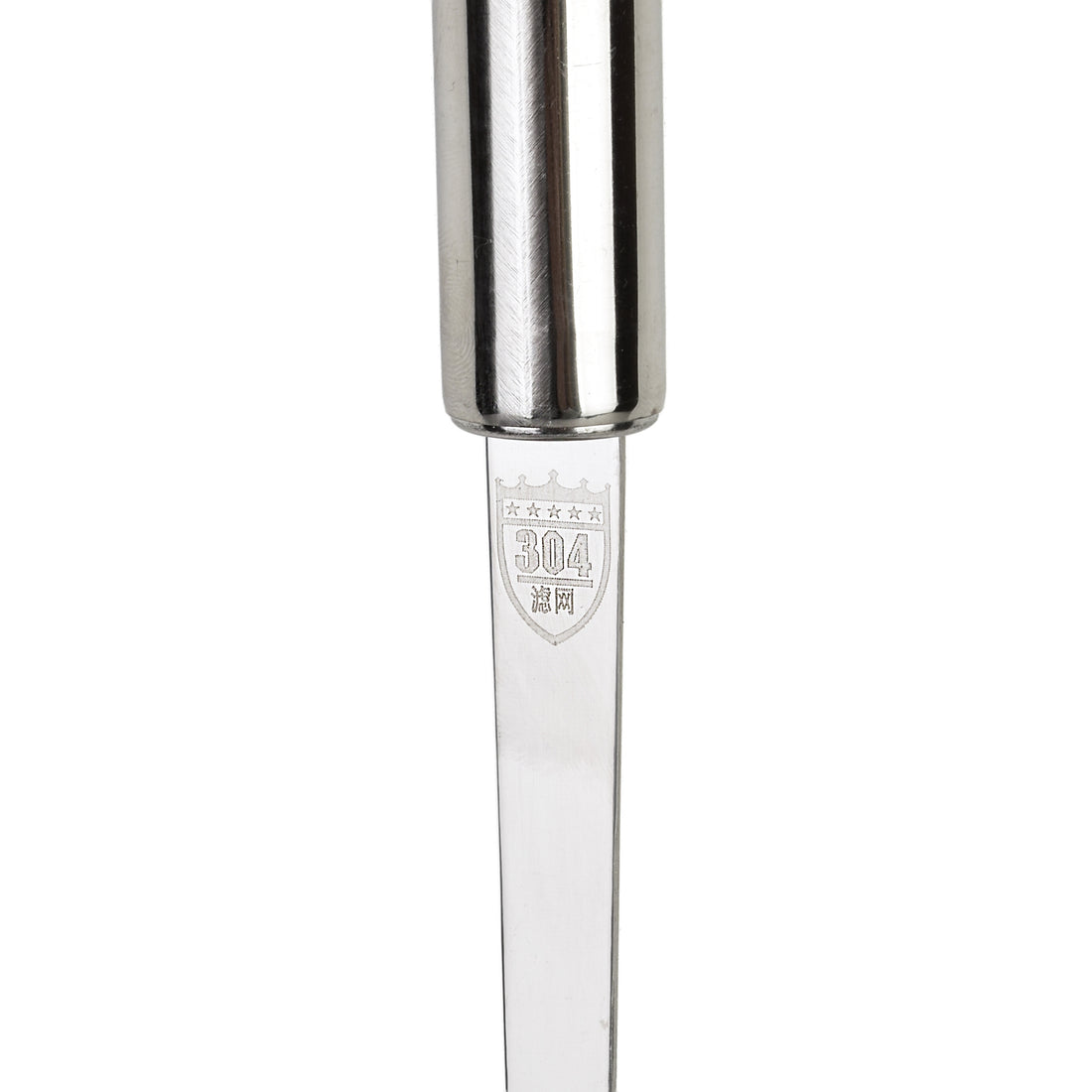 BASIC KITCHEN Sitko 14 cm z rączką